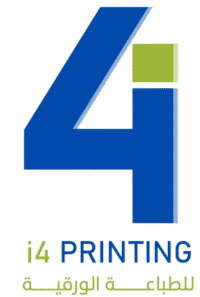 مطابع ومصنع اي فور للطباعة الورقية 