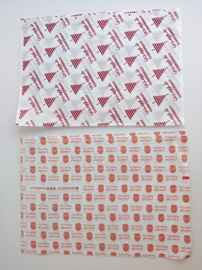 whatsapp image 2025 08 26 at 5.10.34 pm