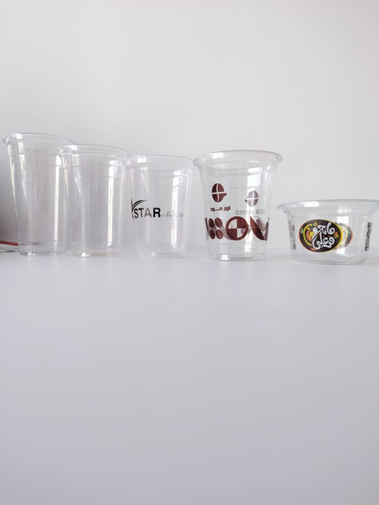 whatsapp image 2025 09 14 at 4.49.47 pm (1)