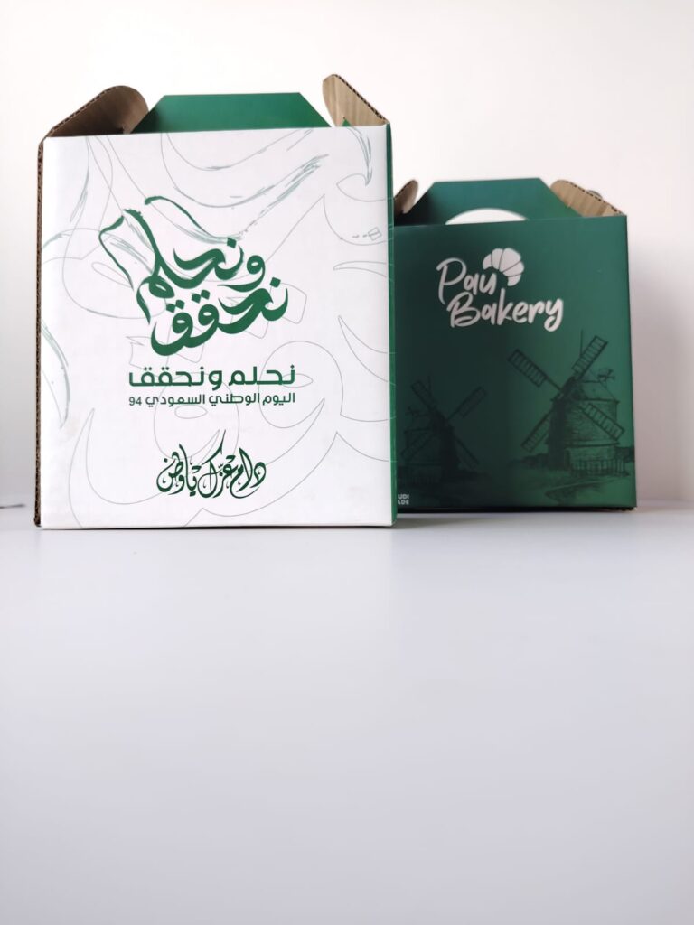 whatsapp image 2025 09 14 at 4.49.48 pm (1)